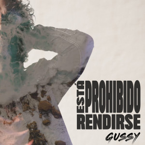 Listen to Boomerang song with lyrics from Gussy