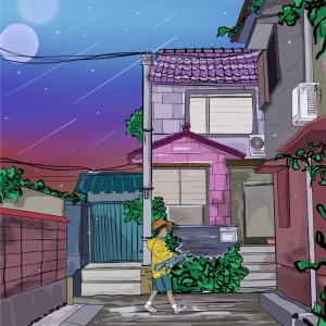 ดาวน์โหลดและฟังเพลง Am I? พร้อมเนื้อเพลงจาก Önigirisu