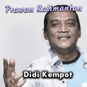 Didi Kempot的專輯Prawan Kalimantan