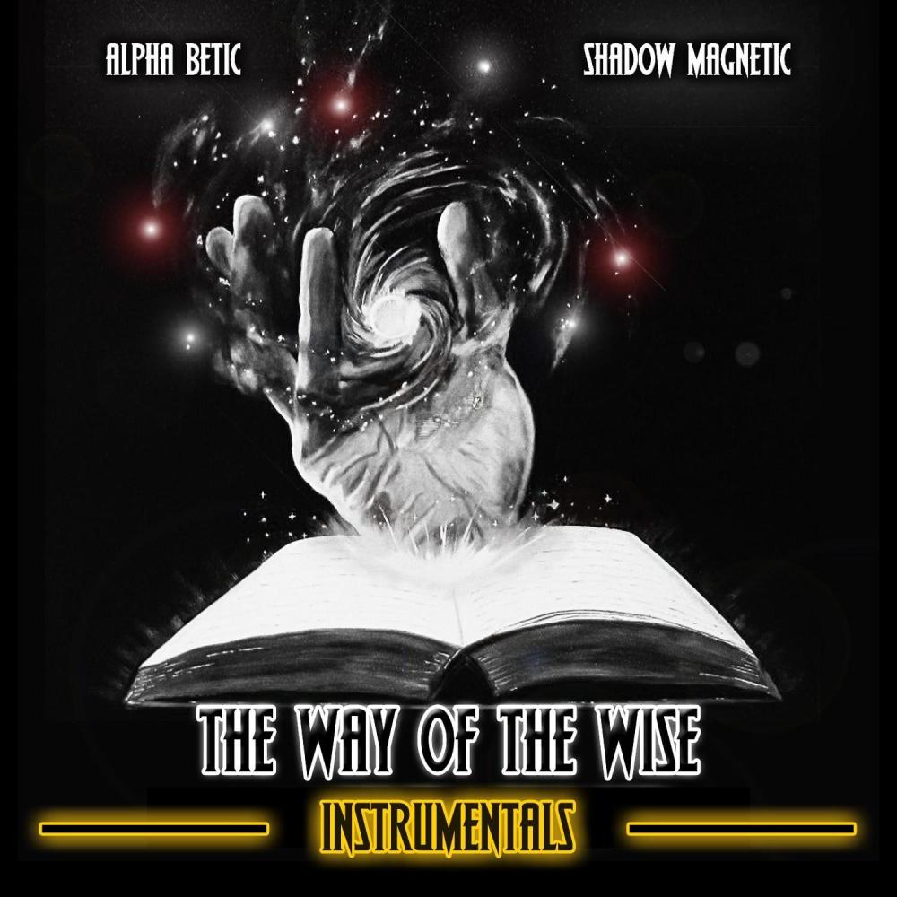 Original Plan (Instrumental Version) (Explicit) (Instrumental Version|Explicit)