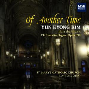 ดาวน์โหลดและฟังเพลง Ave Maria von Arcadelt, S. 659 พร้อมเนื้อเพลงจาก Yun Kyong Kim