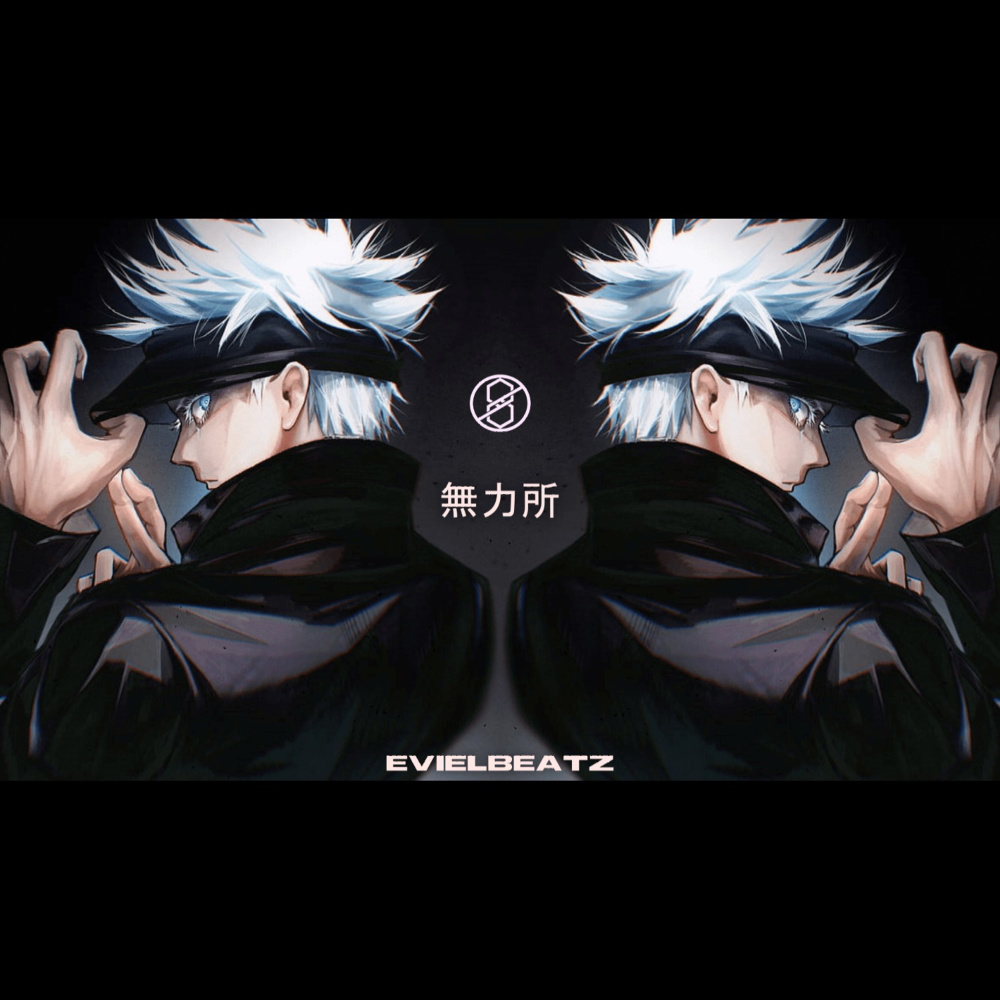 Gojo (Instrumental)