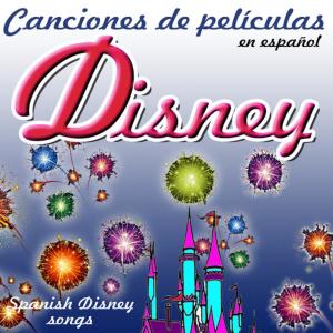 ดาวน์โหลดและฟังเพลง Colores en el Viento (De "Pocahontas") พร้อมเนื้อเพลงจาก Niños Cantores