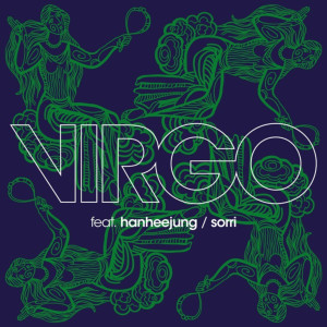 收听버고的Drive (feat. Sorri)歌词歌曲