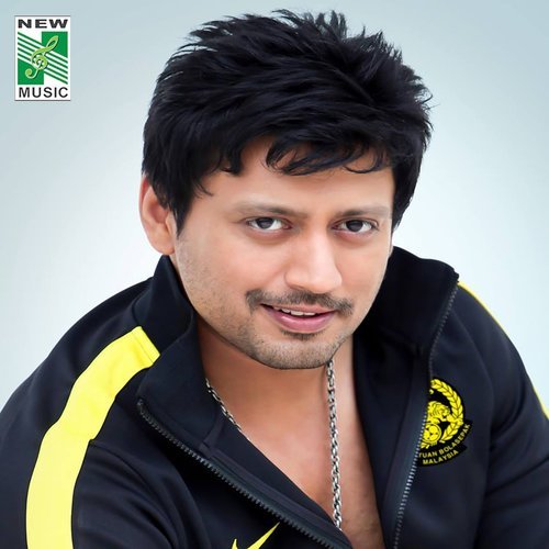 Vaasam Mikka (From "Kadhal Kavithai")