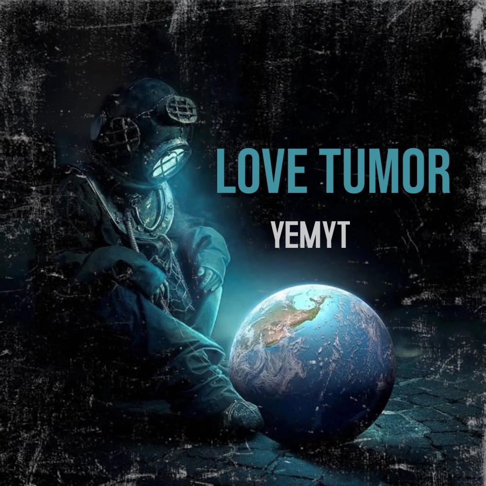 Love tumor (Explicit)