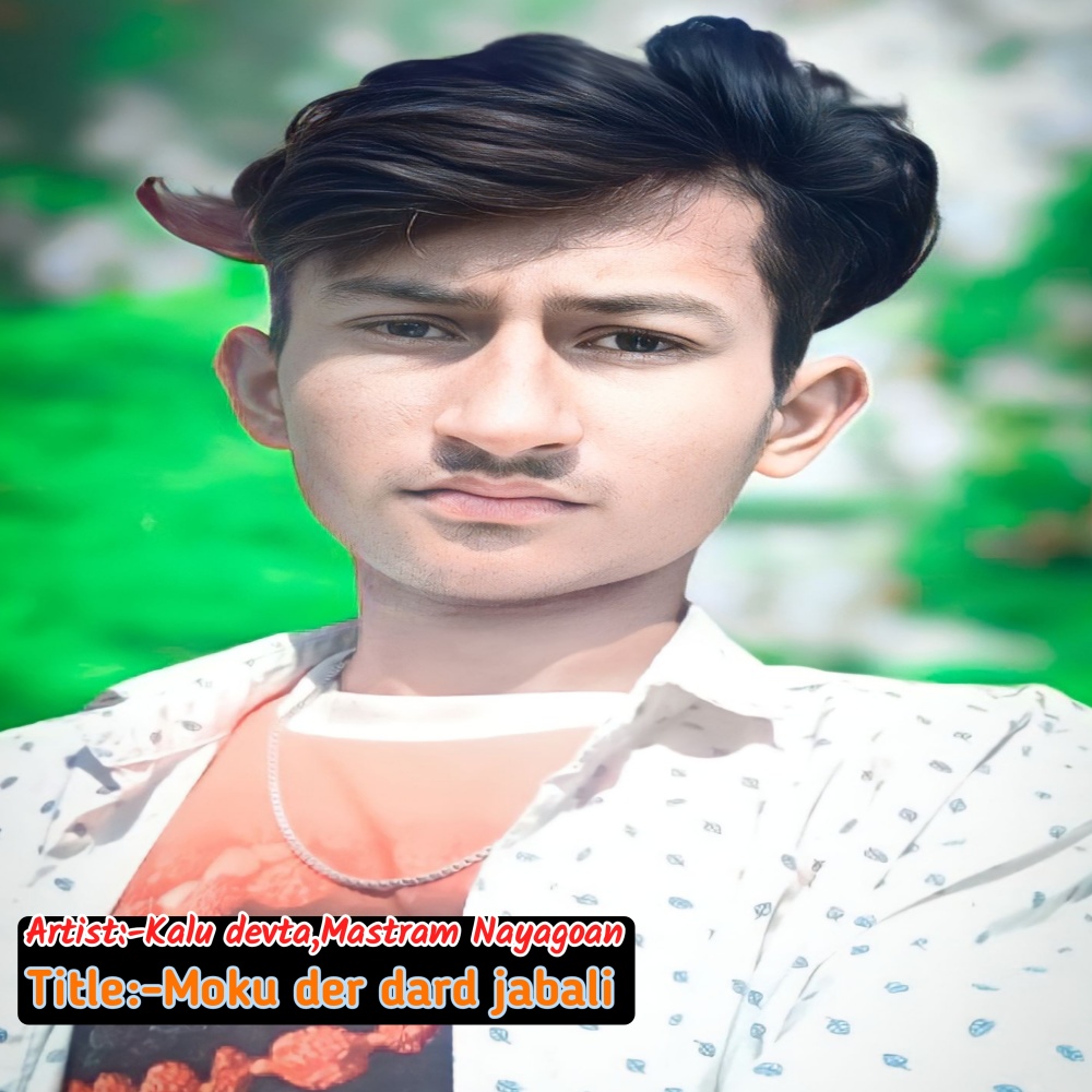 Moku Der Dard Jabali (Original)
