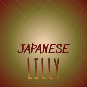 Dengarkan Dolores Velez lagu dari Lucel Chiy dengan lirik