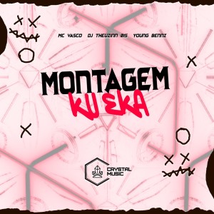 收听DJ THEUZINN 015的MONTAGEM KU EKA (Explicit)歌词歌曲