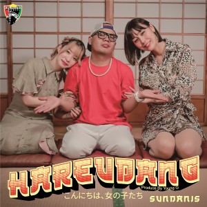 อัลบัม Hareudang ศิลปิน Sundanis