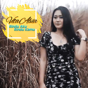Dengarkan Rindu Aku RIndu Kamu lagu dari  dengan lirik