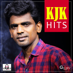 Dengarkan Nirayume Kannile lagu dari Jabir Parappanangadi dengan lirik