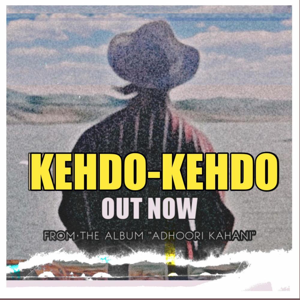 KEHDO KEHDO