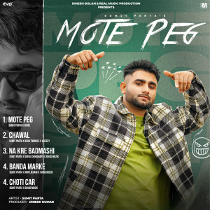Listen to Chawal song with lyrics from Sumit Parta