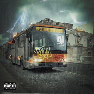 อัลบัม Aspettando Quattalari (Explicit) ศิลปิน Royal KS