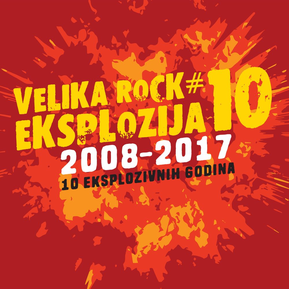 Udarac za kraj