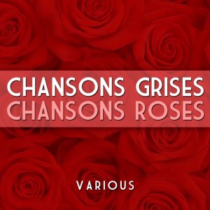 Listen to Mandarines song with lyrics from Lyne Clevers