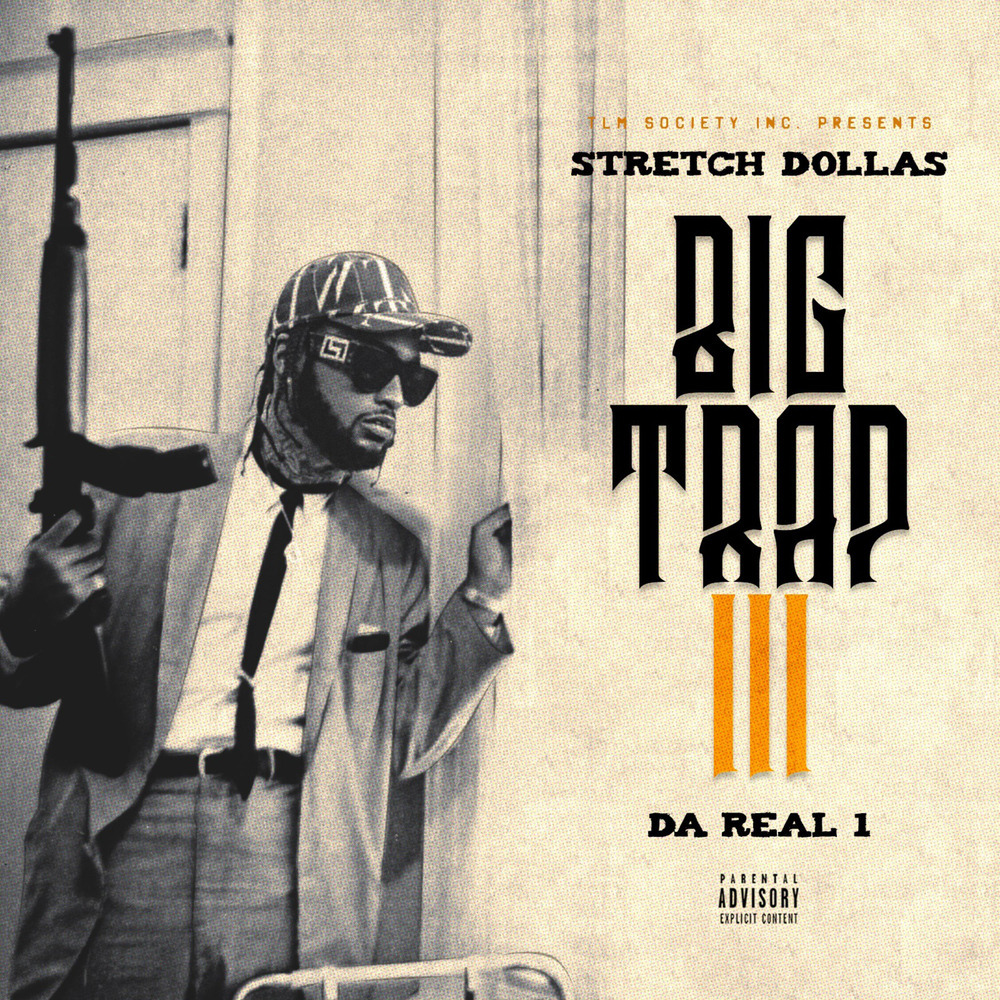 Da Real 1 (Explicit)