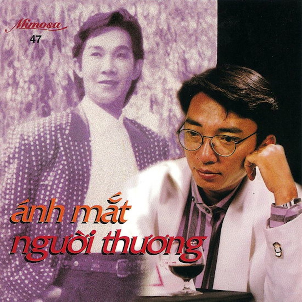 Cho Tôi Mơ Về Em