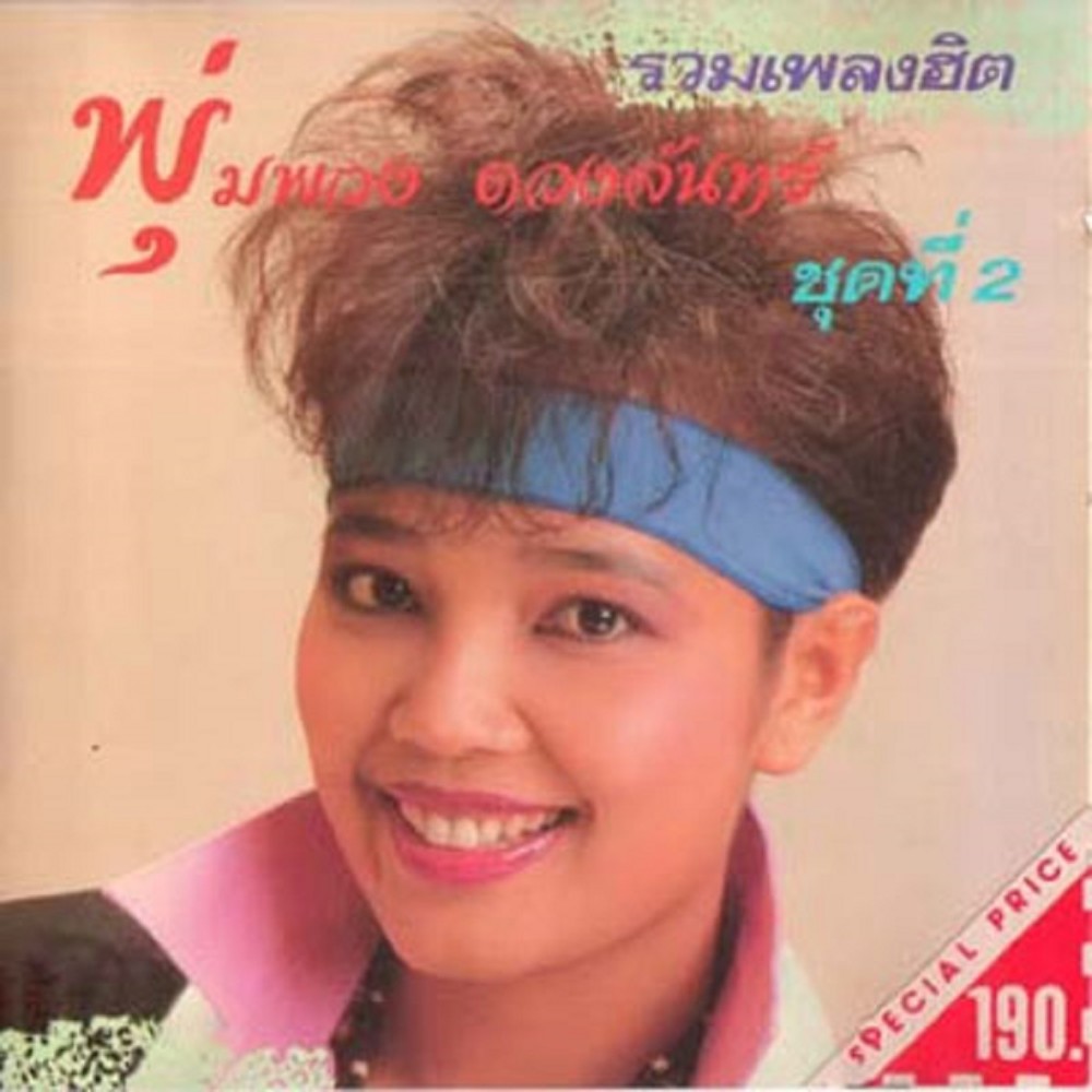 default column 1205x682 img