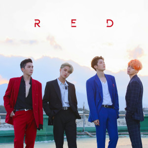 ดาวน์โหลดและฟังเพลง RED พร้อมเนื้อเพลงจาก The Rose