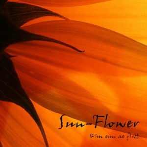 收聽김은애的Sun Flower - Sun-Flower歌詞歌曲