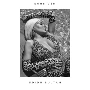 Album Şans ver from 