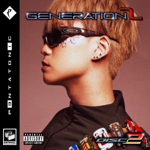 อัลบัม GENERATION Z (DISC 2) ศิลปิน YPU Z