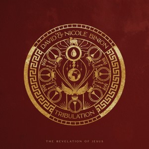 อัลบัม TRIBULATION ศิลปิน David & Nicole Binion