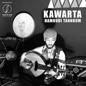 Album Kawarta from Hamoudi Tannoum