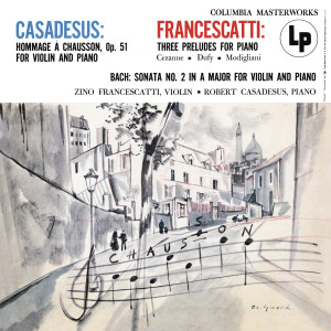 收聽Robert Casadesus的Three Preludes For Piano: II. Dufy (2018 Remastered Version)歌詞歌曲