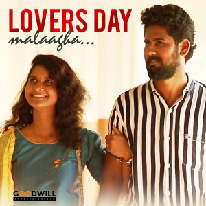 Listen to Malagha (From "Lovers Day") song with lyrics from Arjun V Akshaya
