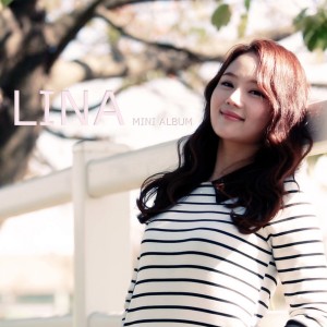 Listen to 전화 받지마 song with lyrics from 리나