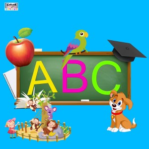ดาวน์โหลดและฟังเพลง ABC พร้อมเนื้อเพลงจาก Sims Kaur
