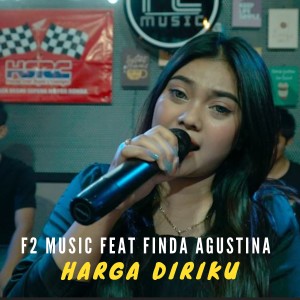 收听F2 Music的Harga Diriku (Live Version)歌词歌曲