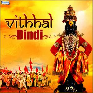 收聽Shivaji Tupvihire的Jai Jai Ram Krishnaa歌詞歌曲