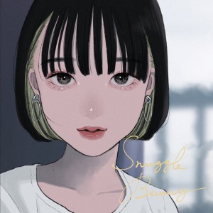 收聽4na的Snuggle Bunny歌詞歌曲