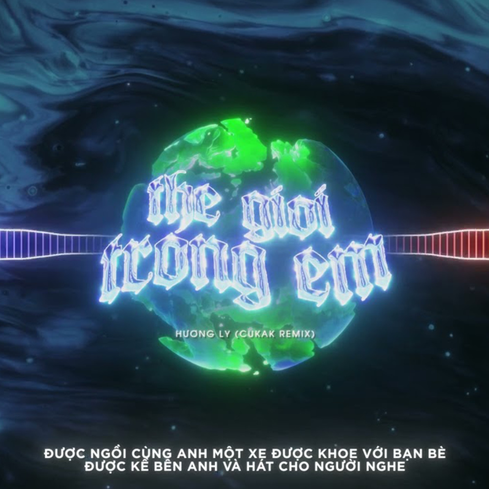 Thế Giới Trong Em (Remix)