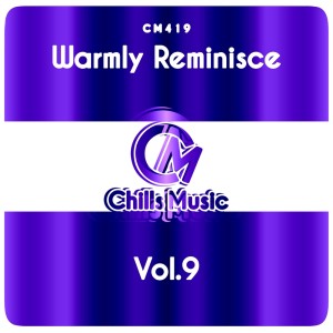 ดาวน์โหลดและฟังเพลง Light Dancing (Josh O'Nell Remix) พร้อมเนื้อเพลงจาก VetLove