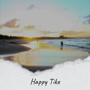 Dengarkan Cover Them lagu dari Shard Nerry dengan lirik