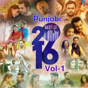 Listen to Oh Kyu Ni Jaan Ske song with lyrics from Ninja