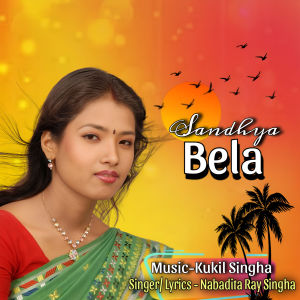 Listen to Sandhya Bela (Original) song with lyrics from Nabadita Ray Singha
