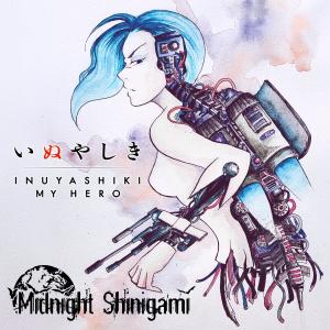 收聽Midnight Shinigami的My Hero歌詞歌曲