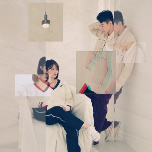 ดาวน์โหลดและฟังเพลง 털어놔 (Feat. 이날 (YNR), A.TRAIN) พร้อมเนื้อเพลงจาก TSLW