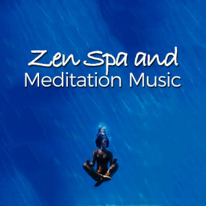 ดาวน์โหลดและฟังเพลง Song from Tibet พร้อมเนื้อเพลงจาก Asian Zen Spa Music Meditation