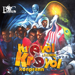 Listen to Nou Pa Nwi (feat. Queen Bee) song with lyrics from BIC Tizon dife