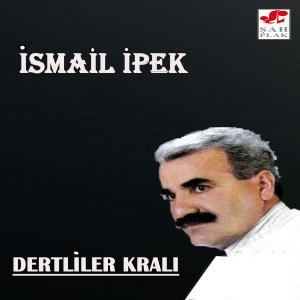 ดาวน์โหลดและฟังเพลง Ruhumda Bir Sıkıntı Var พร้อมเนื้อเพลงจาก İsmail İpek