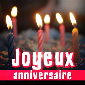 ดาวน์โหลดและฟังเพลง Happy Birthday to You (Tango Version Version) พร้อมเนื้อเพลงจาก Joyeux Anniversaire