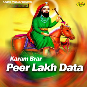Listen to Sulemaan song with lyrics from Karam Brar