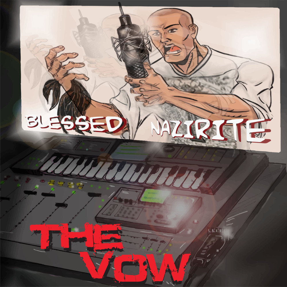 The Streets Are His.... (feat. DJ Average Joe)